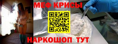 таблы Коммунар