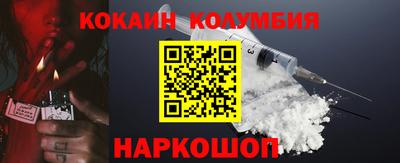 таблы Коммунар