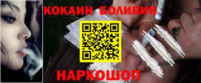 таблы Коммунар