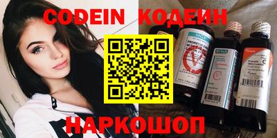 таблы Коммунар