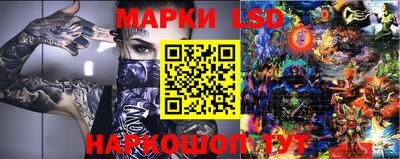 таблы Коммунар
