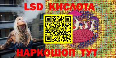 таблы Коммунар