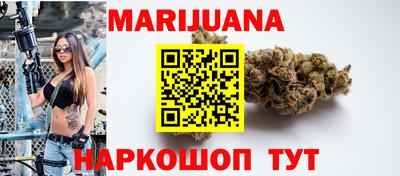 первитин Комсомольск-на-Амуре
