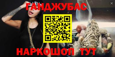 mdma Конаково
