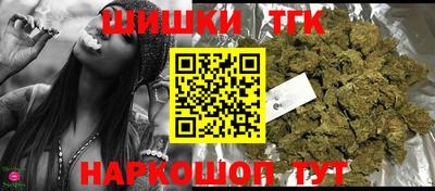 первитин Комсомольск-на-Амуре