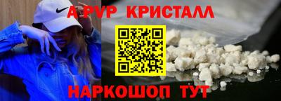 mdma Конаково