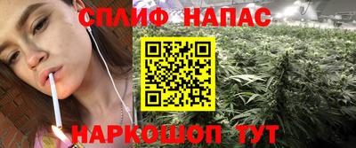 mdma Конаково