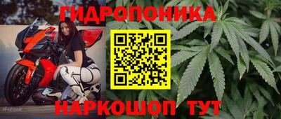 таблы Коммунар