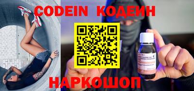 mdma Конаково