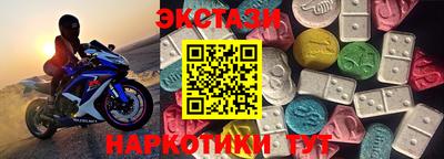 mdma Конаково