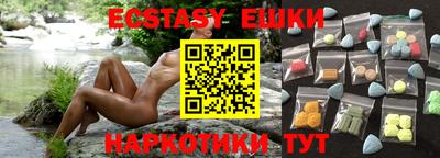 mdma Конаково