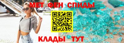 mdma Конаково