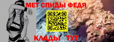 mdma Конаково