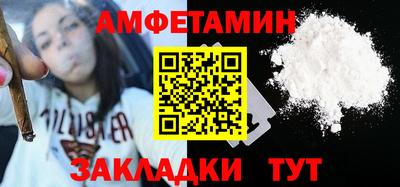 mdma Конаково