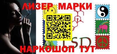 mdma Конаково