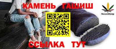 первитин Комсомольск-на-Амуре