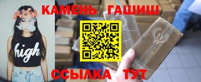 первитин Комсомольск-на-Амуре