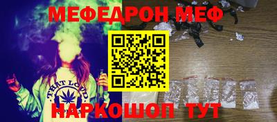 таблы Коммунар