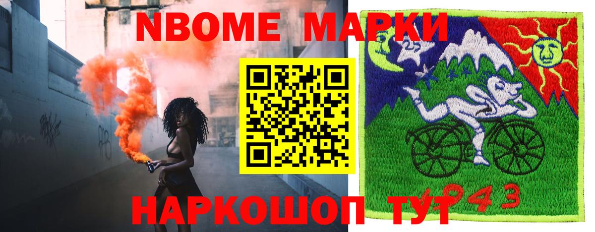 ЛСД экстази кислота  Вход с VPN  Киров 